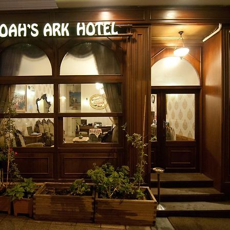 Noahs Ark Hotel Istanbulská provincie Exteriér fotografie