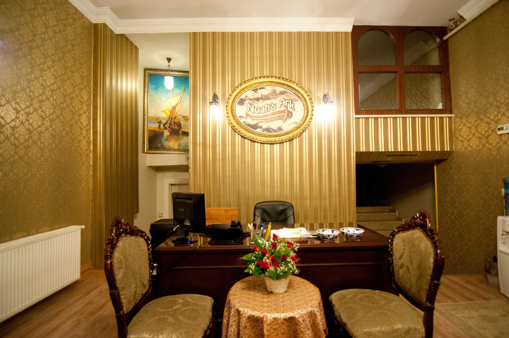 Noahs Ark Hotel Istanbulská provincie Exteriér fotografie