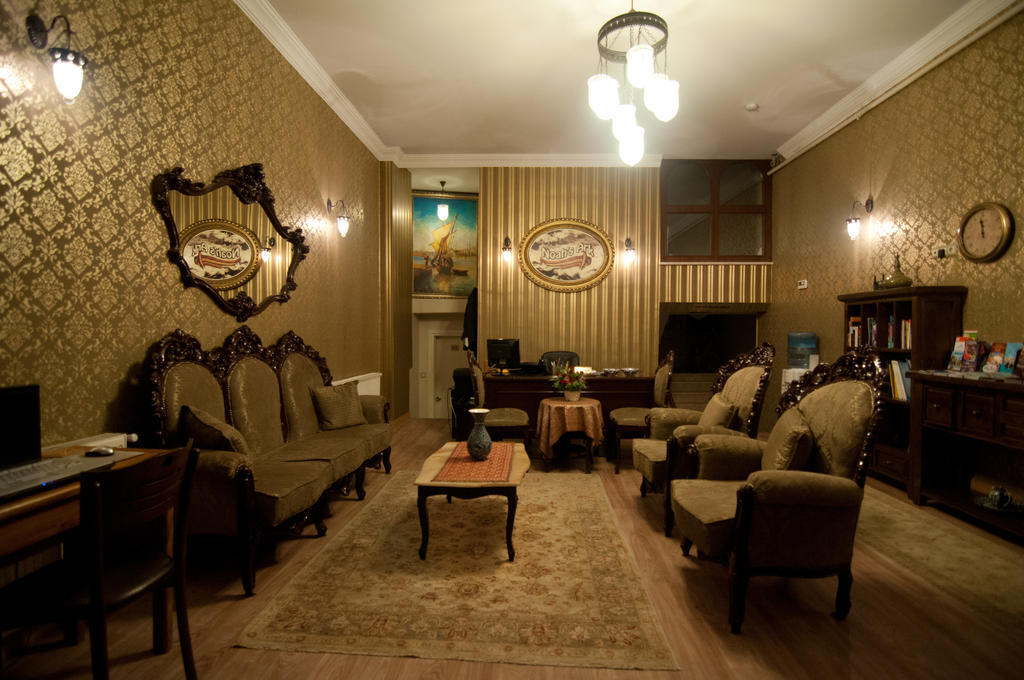 Noahs Ark Hotel Istanbulská provincie Exteriér fotografie