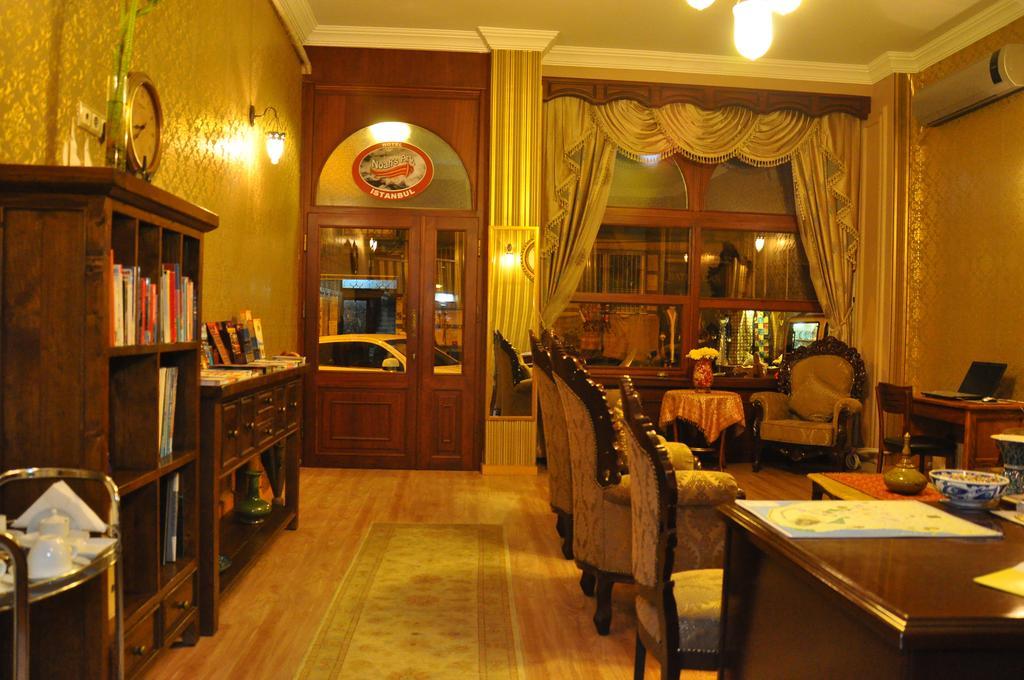 Noahs Ark Hotel Istanbulská provincie Exteriér fotografie