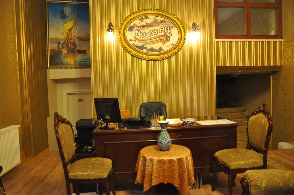 Noahs Ark Hotel Istanbulská provincie Exteriér fotografie