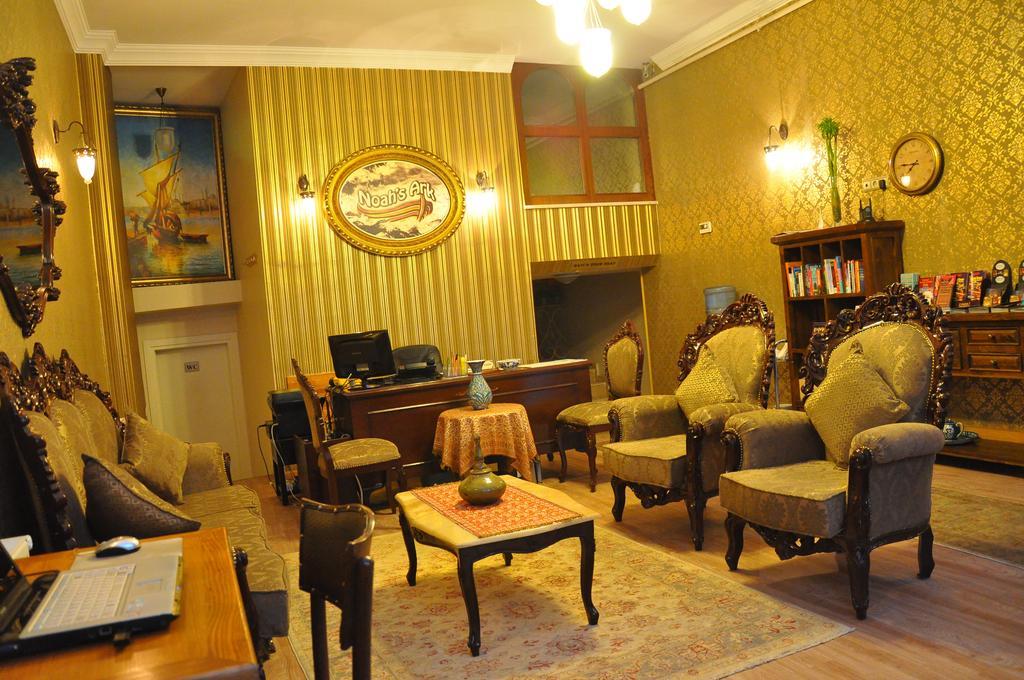 Noahs Ark Hotel Istanbulská provincie Exteriér fotografie