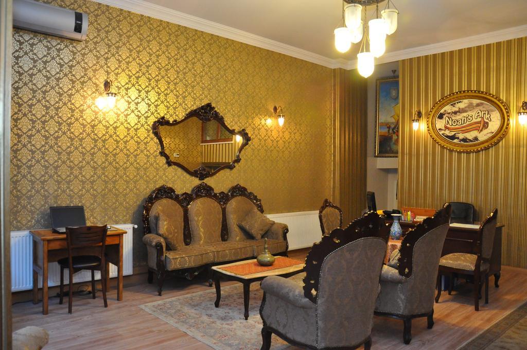 Noahs Ark Hotel Istanbulská provincie Exteriér fotografie