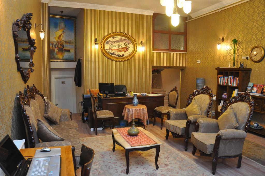 Noahs Ark Hotel Istanbulská provincie Exteriér fotografie